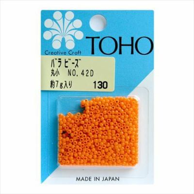 ビーズ バラビーズ 丸小 No.42D　砡