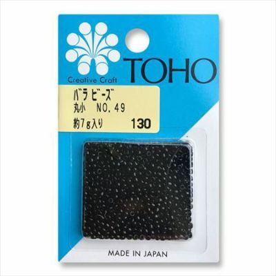 ビーズ バラビーズ 丸小 No.49　砡