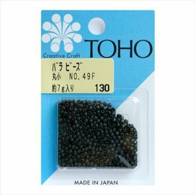 ビーズ バラビーズ 丸小 No.49F　砡・つや消し