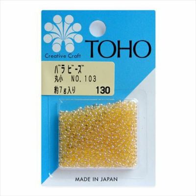 ビーズ バラビーズ 丸小 No.103　スキラスター