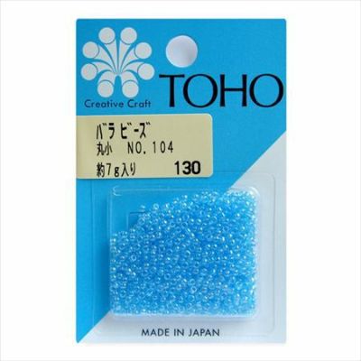 ビーズ バラビーズ 丸小 No.104　スキラスター