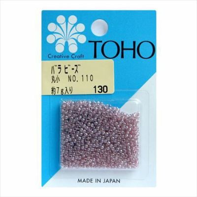ビーズ バラビーズ 丸小 No.110　スキラスター