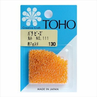 ビーズ バラビーズ 丸小 No.111　スキラスター