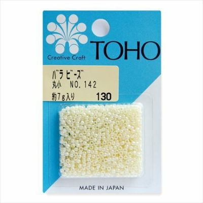 ビーズ バラビーズ 丸小 No.142　セイロン