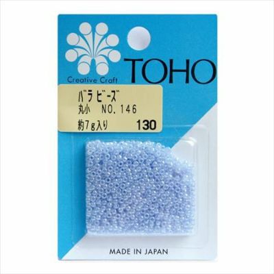 ビーズ バラビーズ 丸小 No.146　セイロン