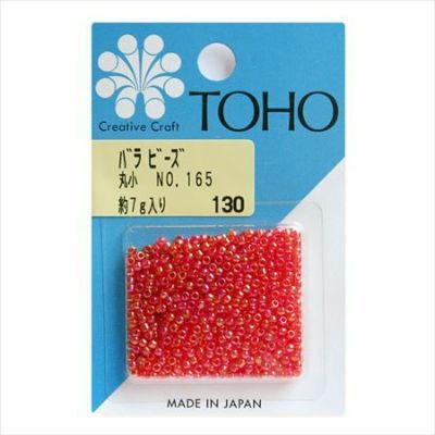 ビーズ バラビーズ 丸小 No.165　スキオーロラ