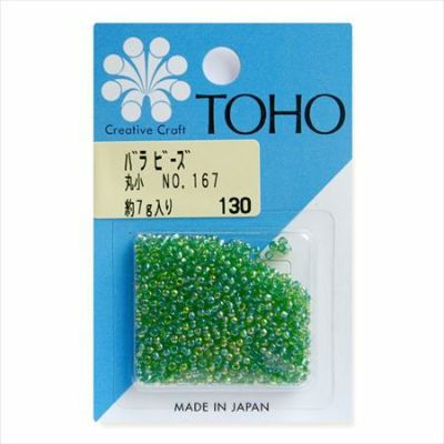 ビーズ バラビーズ 丸小 No.167　スキオーロラ