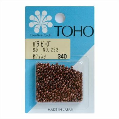 ビーズ バラビーズ 丸小 No.222　コゲ金・銅ラスター
