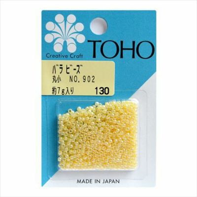 ビーズ バラビーズ 丸小 No.902　セイロン・着色