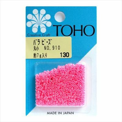 ビーズ バラビーズ 丸小 No.910　セイロン・着色
