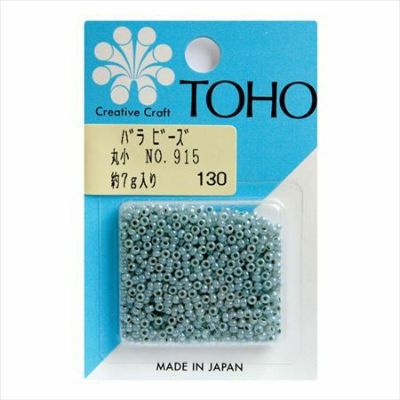ビーズ バラビーズ 丸小 No.915　セイロン・着色
