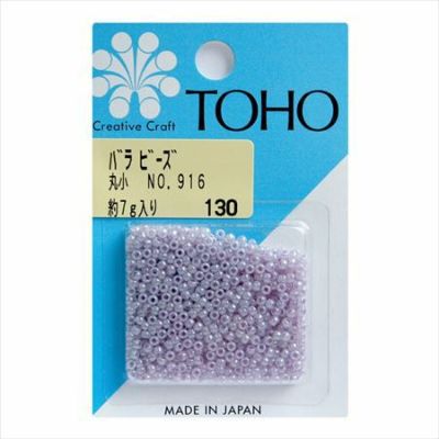 ビーズ バラビーズ 丸小 No.916　セイロン・着色