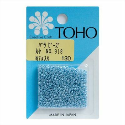 ビーズ バラビーズ 丸小 No.918　セイロン・着色