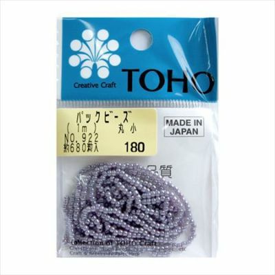 ビーズ 糸通しビーズ 丸小 No.922 セイロン・着色