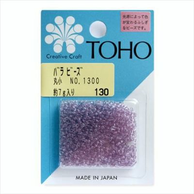 ビーズ バラビーズ 丸小 No.1300　スキ・ネオジウム入り