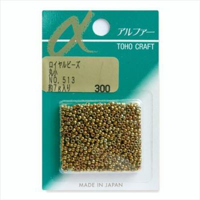 ビーズ ロイヤルビーズ 丸小 No.513　ニッケルメッキ・仁丹メッキ