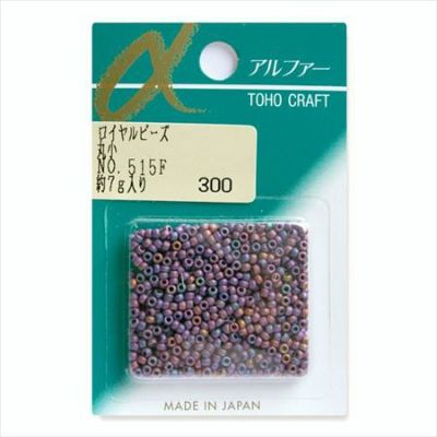 ビーズ ロイヤルビーズ 丸小 No.515F　ニッケルメッキ・仁丹メッキ・つや消し