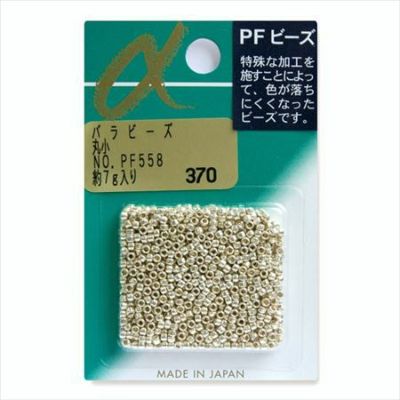 ビーズ バラビーズ 丸小PF558　ニッケルメッキ・仁丹メッキ