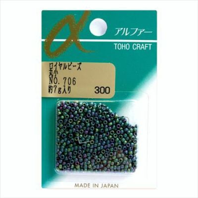 ビーズ ロイヤルビーズ 丸小 No.706　高級玉虫・つや消し