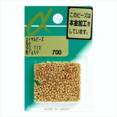 ビーズ ロイヤルビーズ 丸小 No.712 本金メッキ
