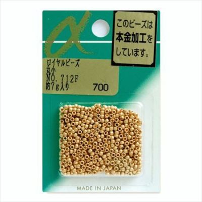 ビーズ ロイヤルビーズ 丸小 No.712F　本金メッキ・つや消し