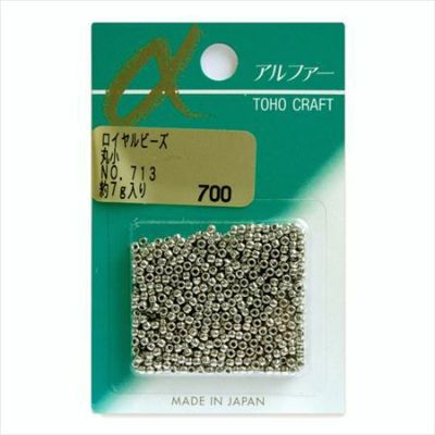 ビーズ ロイヤルビーズ 丸小 No.713　ニッケルメッキ・仁丹メッキ