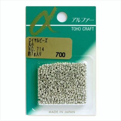 ビーズ ロイヤルビーズ 丸小 No.714　ニッケルメッキ・仁丹メッキ