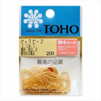 ビーズ 糸通しビーズ 特小 NO.2 スキ