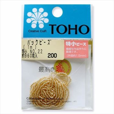 ビーズ 糸通しビーズ 特小　NO.22　銀メッキ