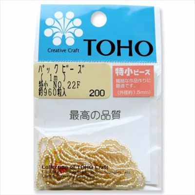 ビーズ 糸通しビーズ 特小　NO.22F　銀メッキ・つや消し