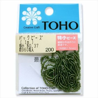 ビーズ 糸通しビーズ 特小　NO.37　銀メッキ
