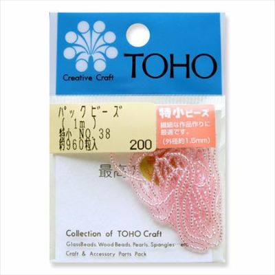 ビーズ 糸通しビーズ 特小　NO.38　銀メッキ