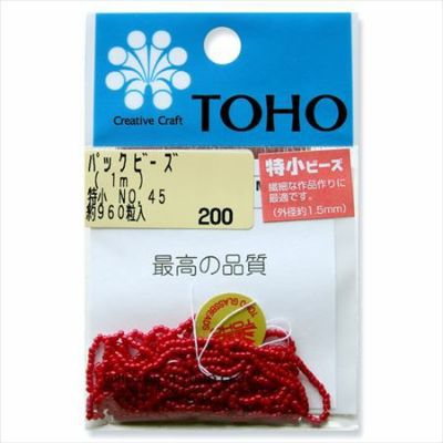 ビーズ 糸通しビーズ 特小　NO.45　砡