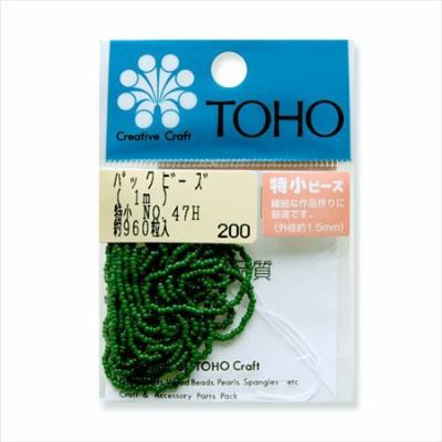 ビーズ 糸通しビーズ 特小　NO.47H　砡