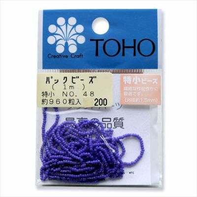ビーズ 糸通しビーズ 特小　NO.48　砡