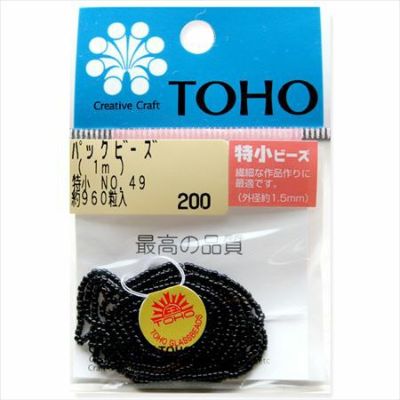 ビーズ 糸通しビーズ 特小　NO.49　砡
