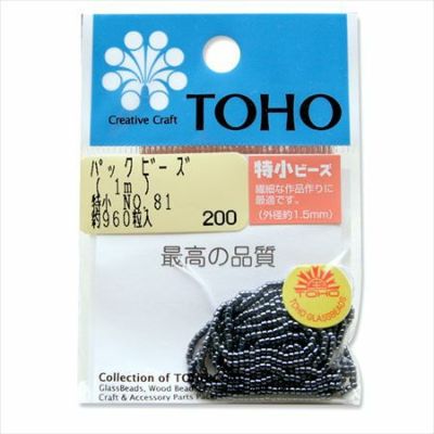 ビーズ 糸通しビーズ 特小　NO.81　玉虫