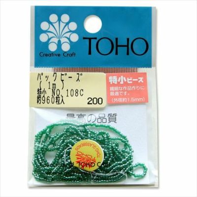 ビーズ 糸通しビーズ 特小　NO.108C　スキラスター