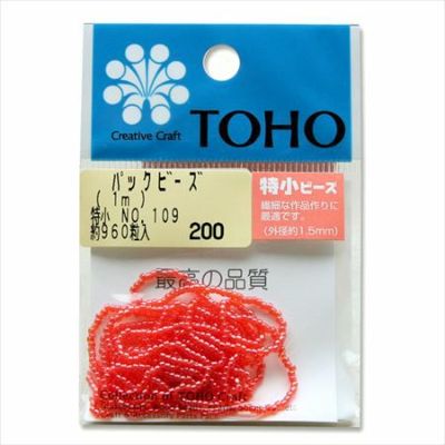 ビーズ 糸通しビーズ 特小 NO.109 スキラスター