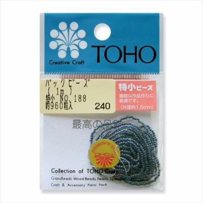 ビーズ 糸通しビーズ 特小　NO.188　着色オーロラ