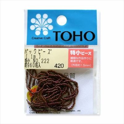 ビーズ 糸通しビーズ 特小　NO.222　コゲ金・銅ラスター