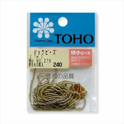 ビーズ 糸通しビーズ 特小　NO.279　パール