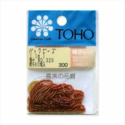 ビーズ 糸通しビーズ 特小　NO.329　サニー