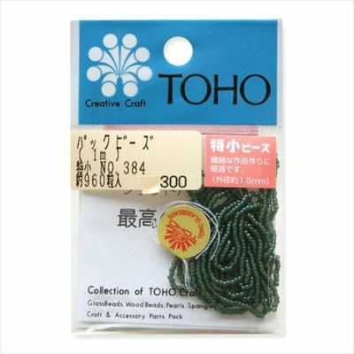 ビーズ 糸通しビーズ 特小　NO.384　着色オーロラ