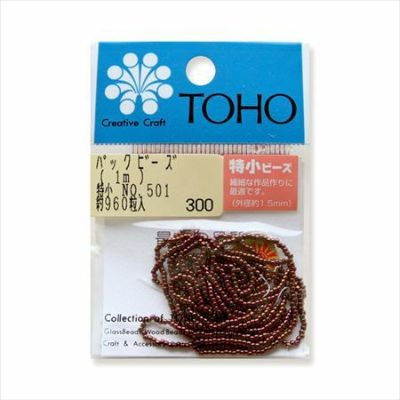 ビーズ 糸通しビーズ 特小　NO.501　高級玉虫