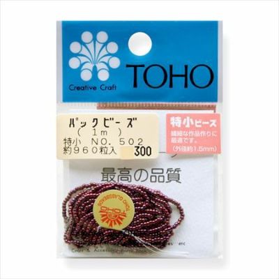 ビーズ 糸通しビーズ 特小　NO.502　高級玉虫