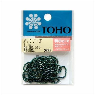 ビーズ 糸通しビーズ 特小　NO.506　高級玉虫
