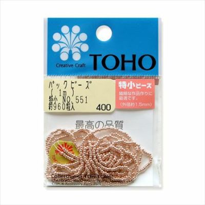 ビーズ 糸通しビーズ 特小 NO.551 ニッケルメッキ・仁丹メッキ