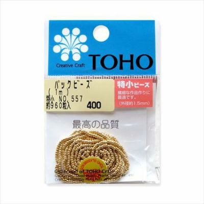 ビーズ 糸通しビーズ 特小　NO.557　ニッケルメッキ・仁丹メッキ