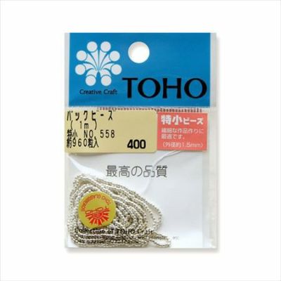 ビーズ 糸通しビーズ 特小 NO.558 ニッケルメッキ・仁丹メッキ
